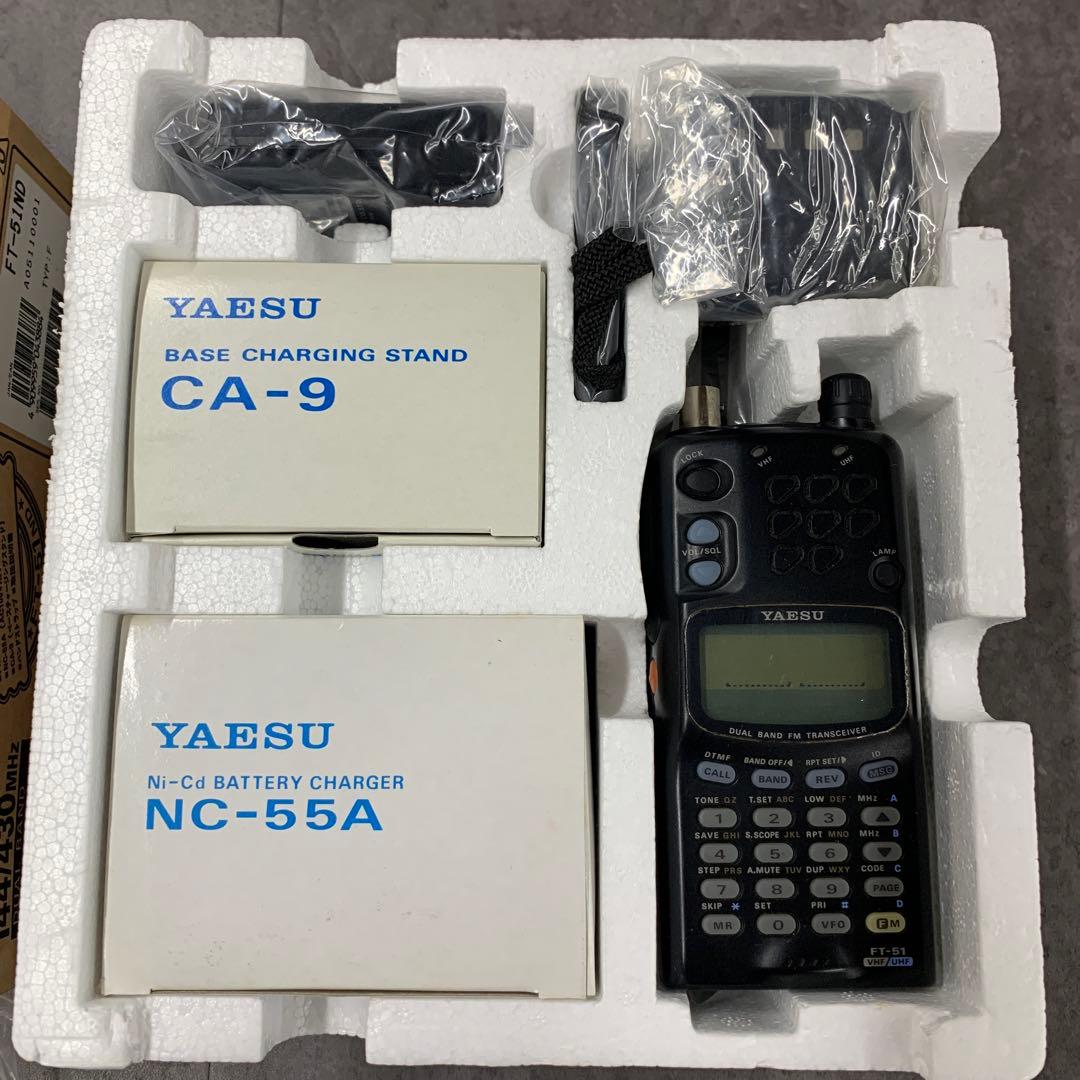 FMマイクロトランシーバー FT-51ND マイク付①