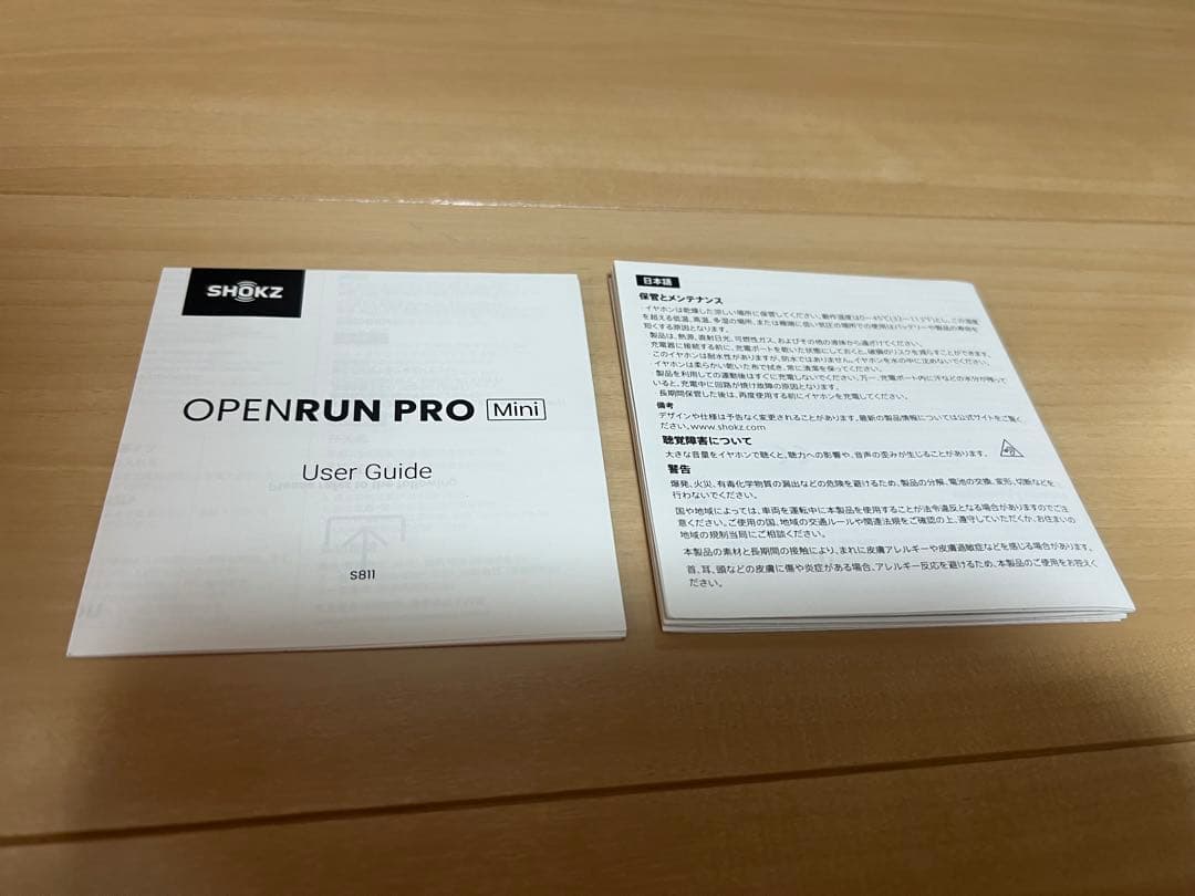 骨伝導イヤホン　OpenRun Pro Mini Beige S811