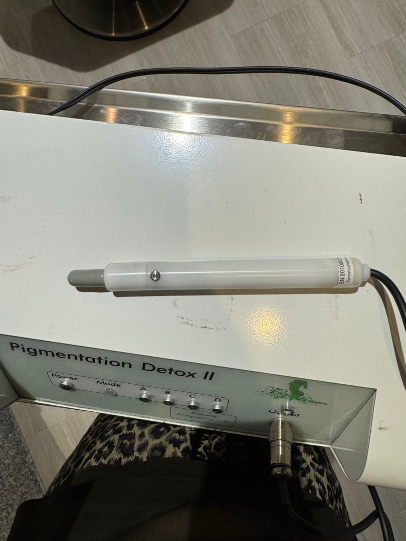 【美品】ピグメンテーションデトックス　シミケア　フォレストシンフォニー