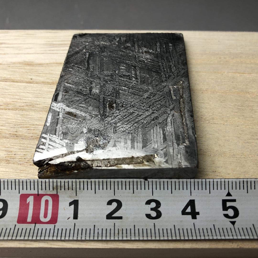 h*ン様 隕石 鉄隕石　アルタイ隕石　ナチュラル　原石　重さ約95ｇ