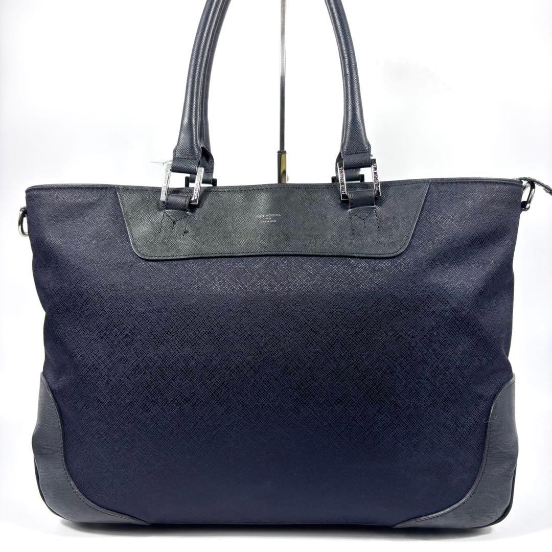 ✨美品✨ ペッレモルビダ ショルダーバッグ キャピターノ 2way A4可 紺