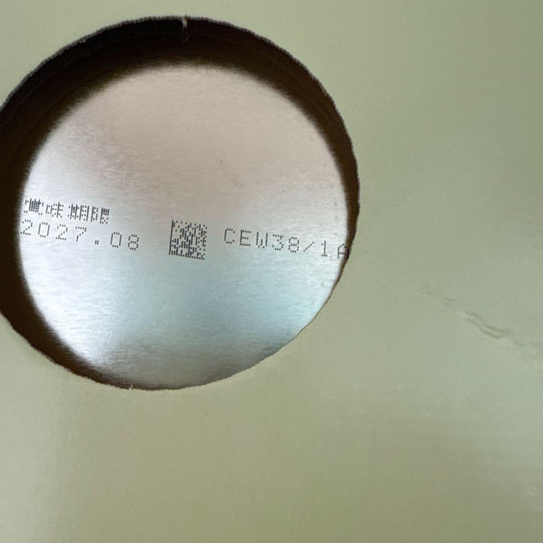 明治ほほえみ 800g 7箱（ 14缶)