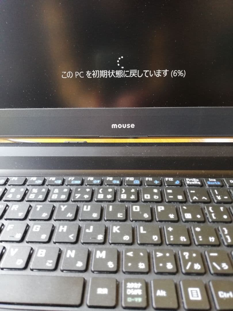 m-Book Kシリーズ マウスコンピュータ　i7-9750H 6コア