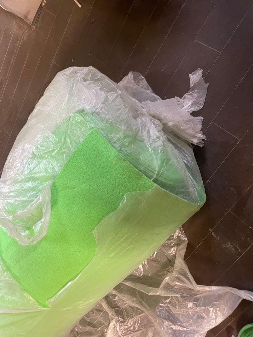 パンチカーペット