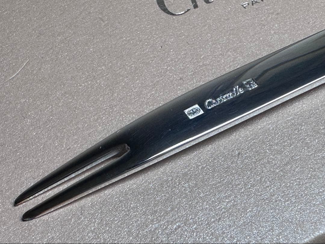 Christofle クリストフル　スイートネスシルバーコーティング　未使用品