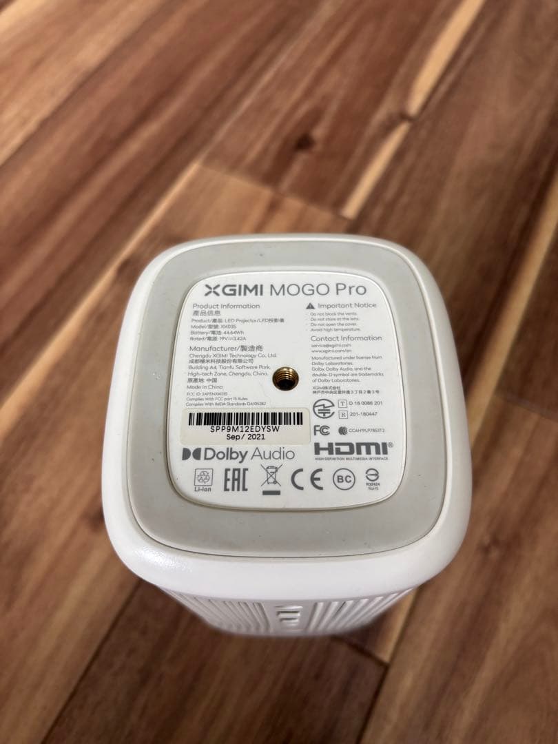 XGIMI MOGO Pro 1080P 家庭用　プロジェクター 本体　モゴプロ