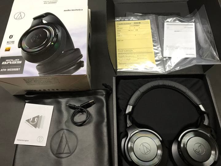 ヘッドホン　最終価格