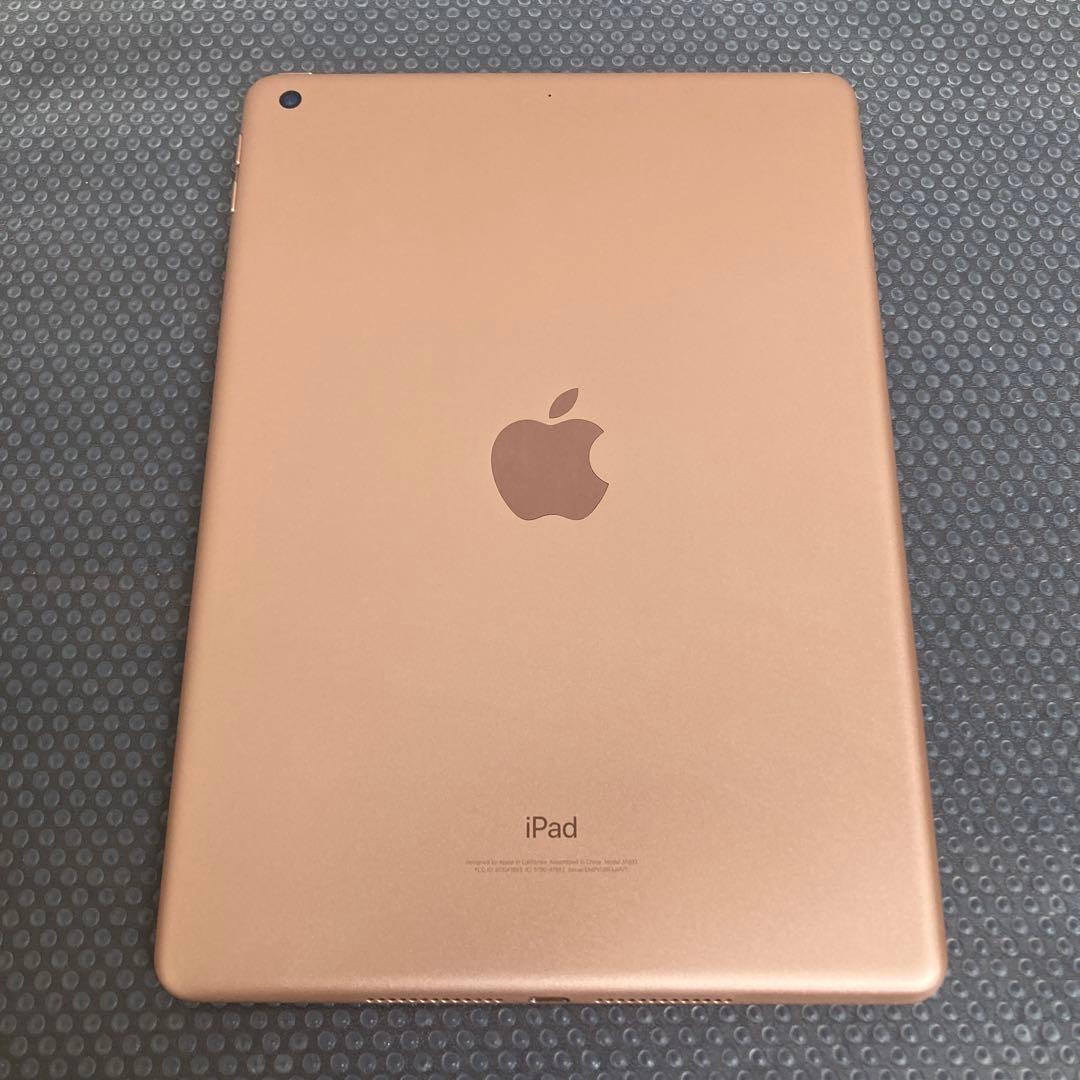 2483【早い者勝ち】iPad6 第6世代 128GB WIFIモデル☆