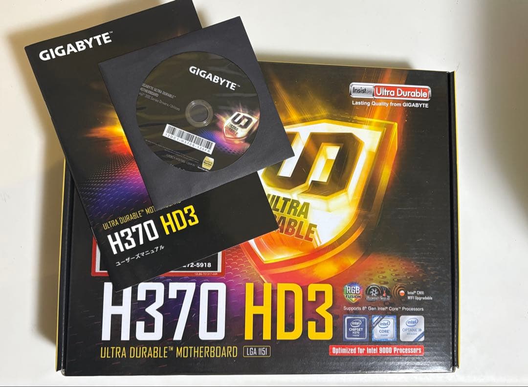 core i5 8400＋GIGABYTE H370 HD3 CPUクーラー付き