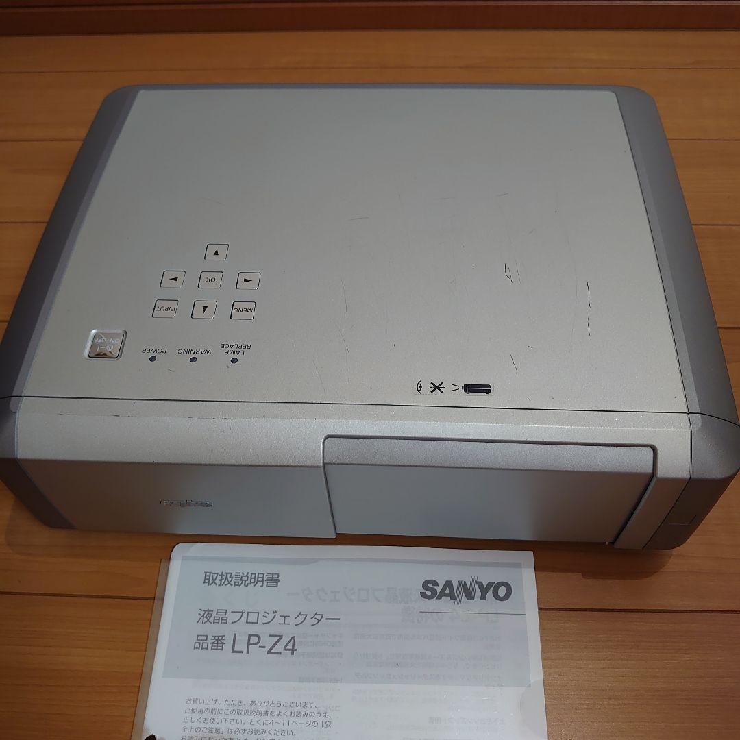 プロジェクター　LP-Z4　使用時間771時間