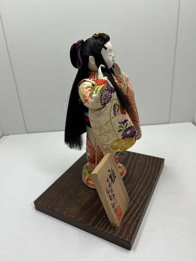 片岡光春　作　日本人形