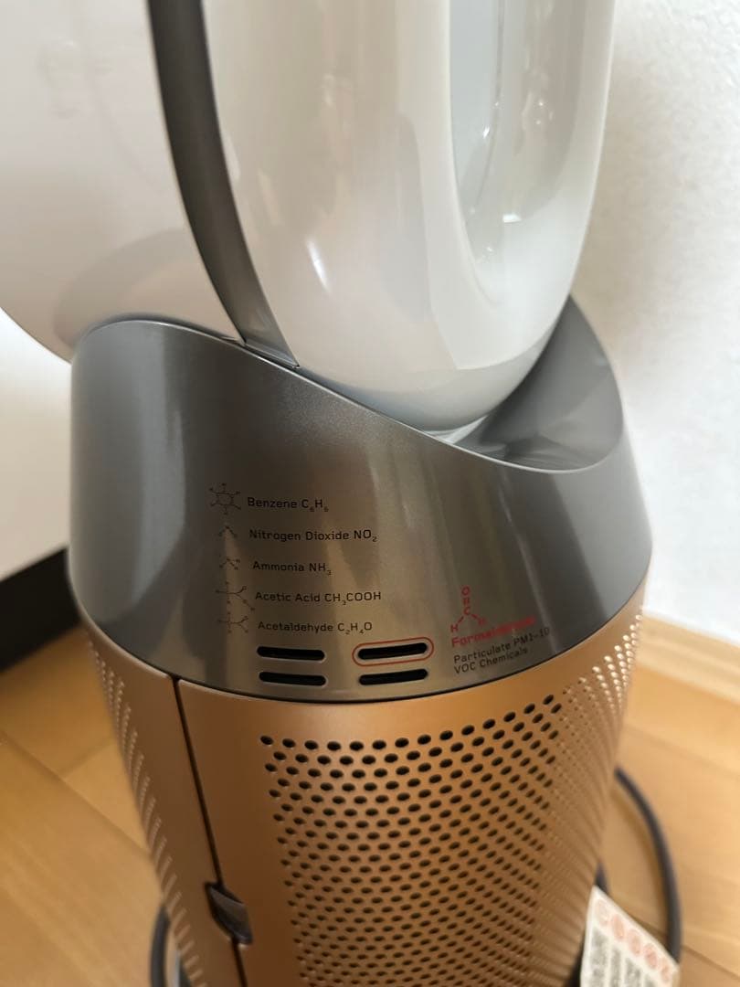 ダイソン 空気清浄機Hot + Cool Formaldehyde HP09WG