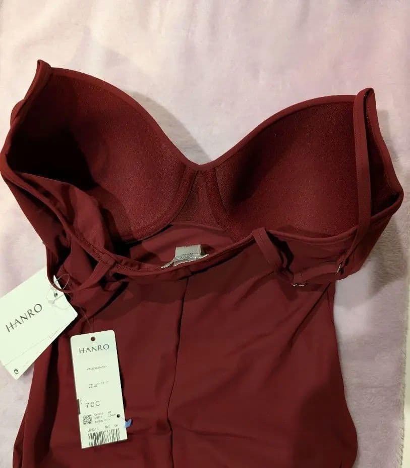 CANDY☆プロフ必読☆ 様 【新品】スイス　HANRO「ALLURE」70C