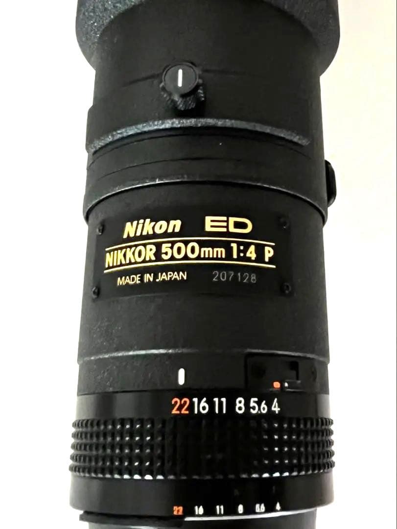 神奈川様用★美品★ Nikkor ED 500mm f/4 P