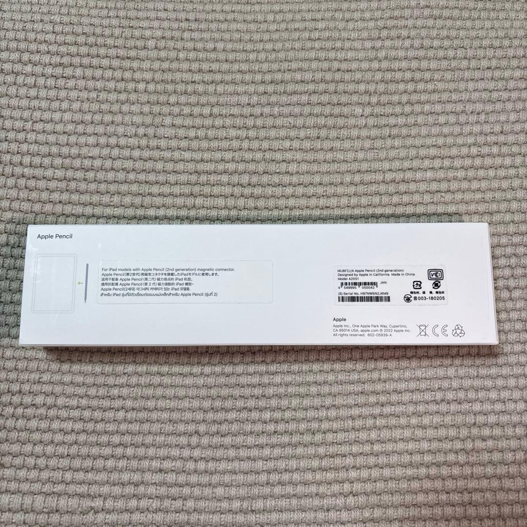 新品〈純正〉Apple Pencil 第2世代