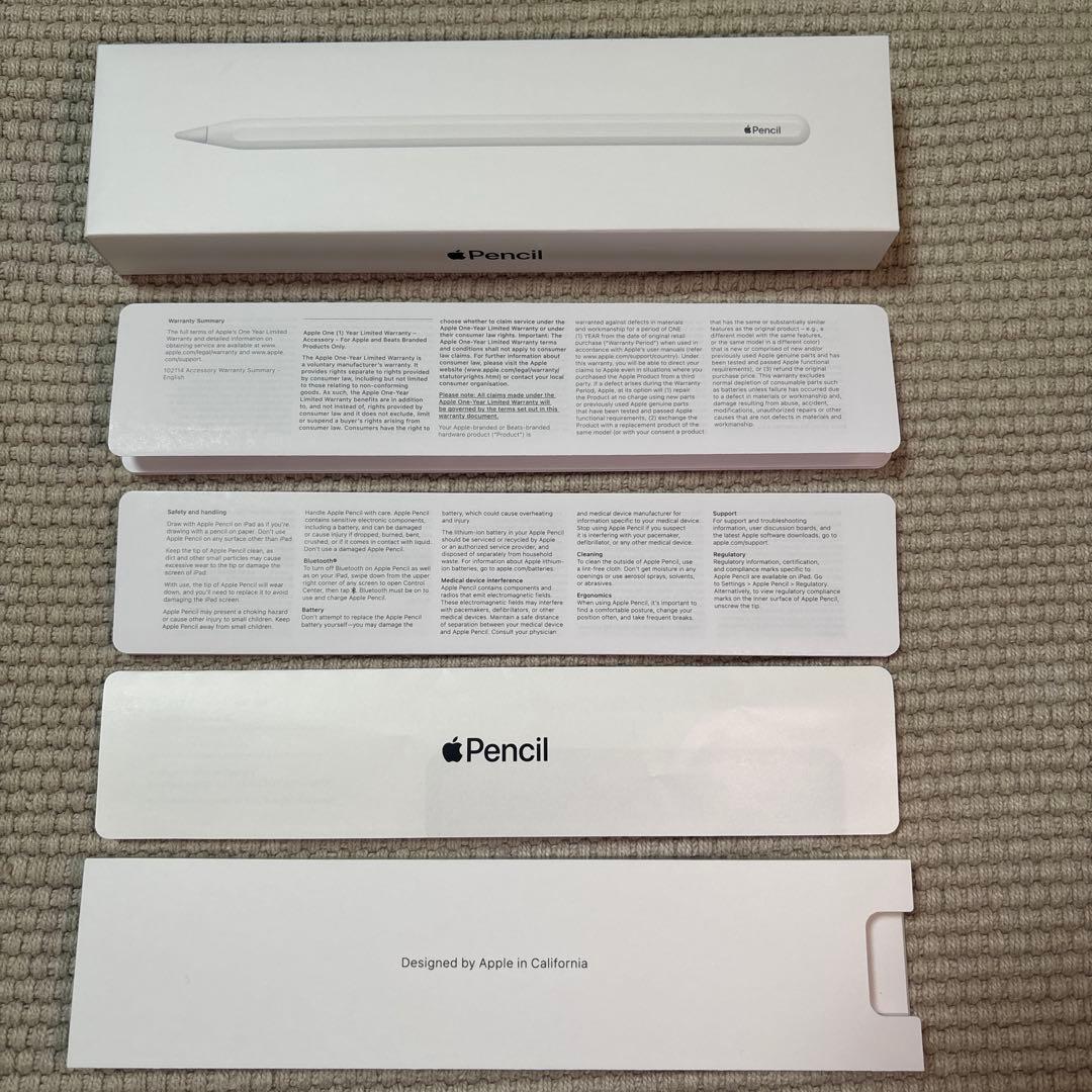 新品〈純正〉Apple Pencil 第2世代
