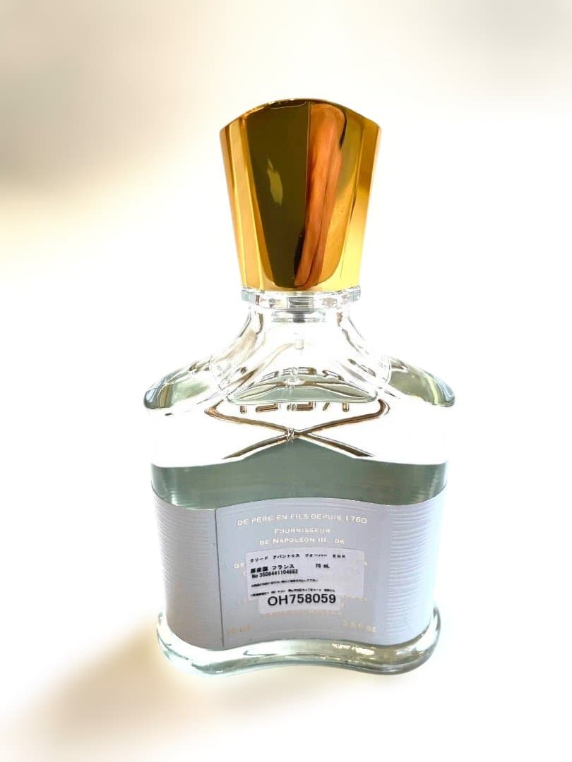 香水(ユニセックス) Creed Aventus for Her 75ml