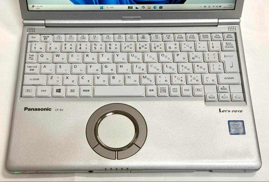 【期間限定】 LET'S NOTE i7 SSD 1TB メモリ 16GB