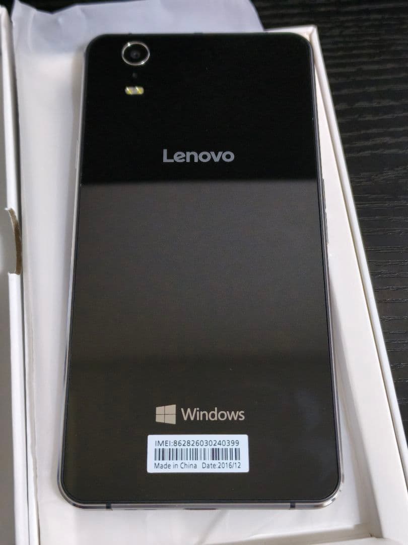 新品 Lenovo SoftBank 503LV スマートフォン 本体