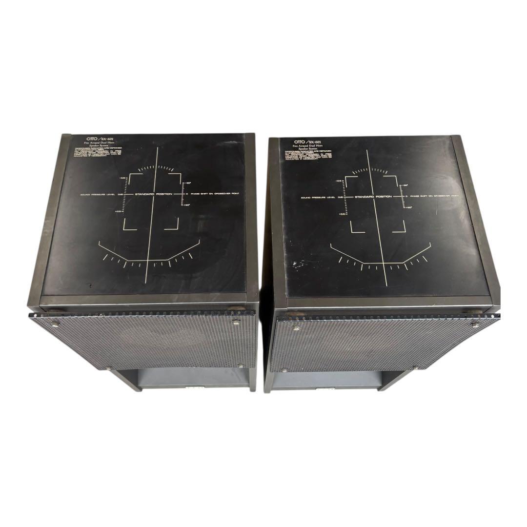 希少品　OTTO スピーカーシステムペア　SX-601 バックロードホーン方式