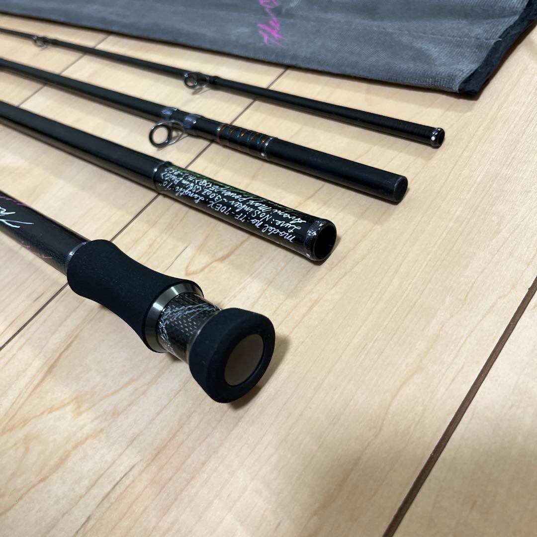 新品　バリバス モーリス グラファイトワークス Pro4EX 7F-70EX