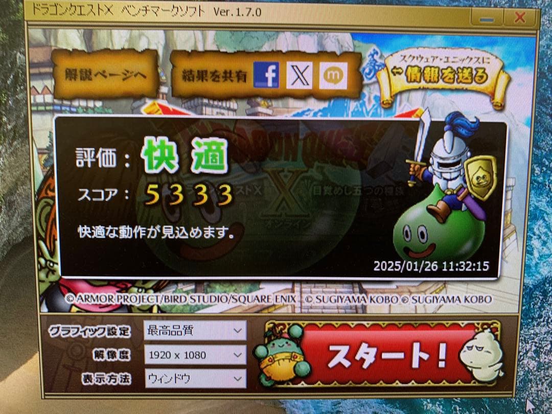 Lenovo ThinkStation E31 GT730 メモリ32G