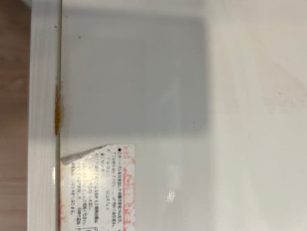 ニトリ キッチンボード ダリア 100KB-WH