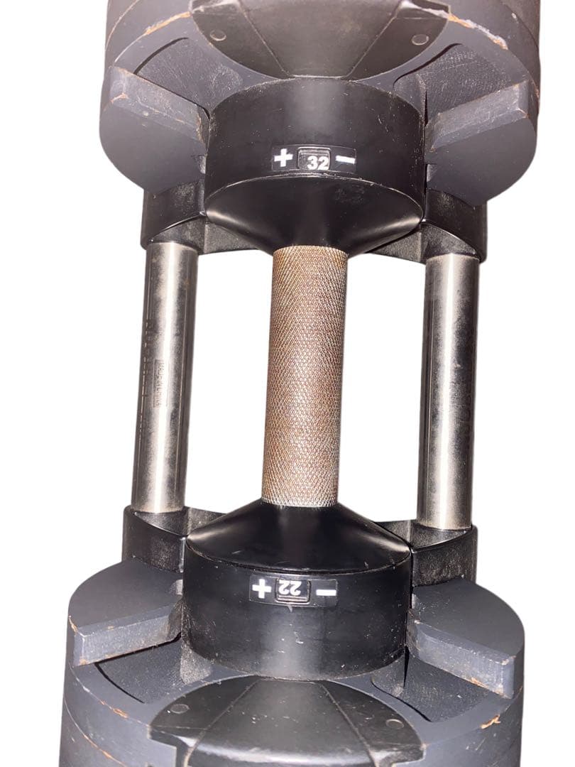 NUO NUOBELL 可変式ダンベル 32キロ2個、スタンド1/4梱包　その①