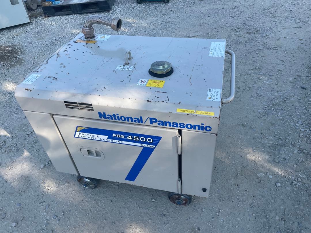 Panasonic/National ディーゼル発電機ZDG456S 4.5KW