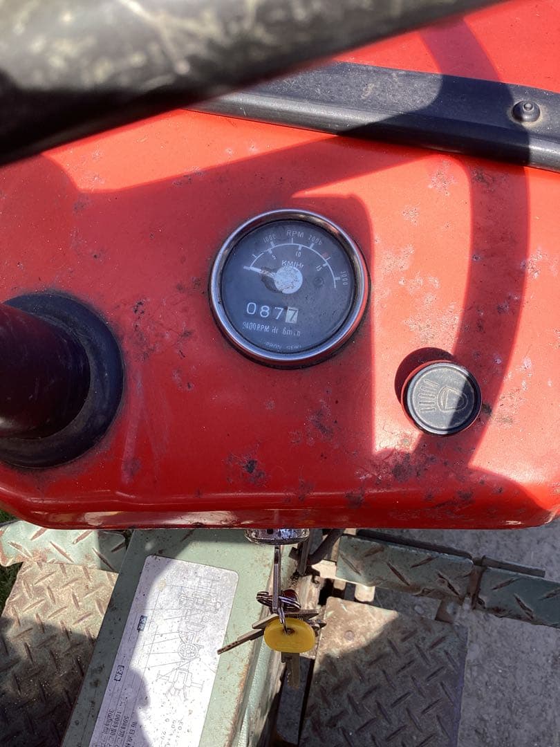 YANMAR YM1500 トラクター 耕運機付き ＊引き取り限定＊