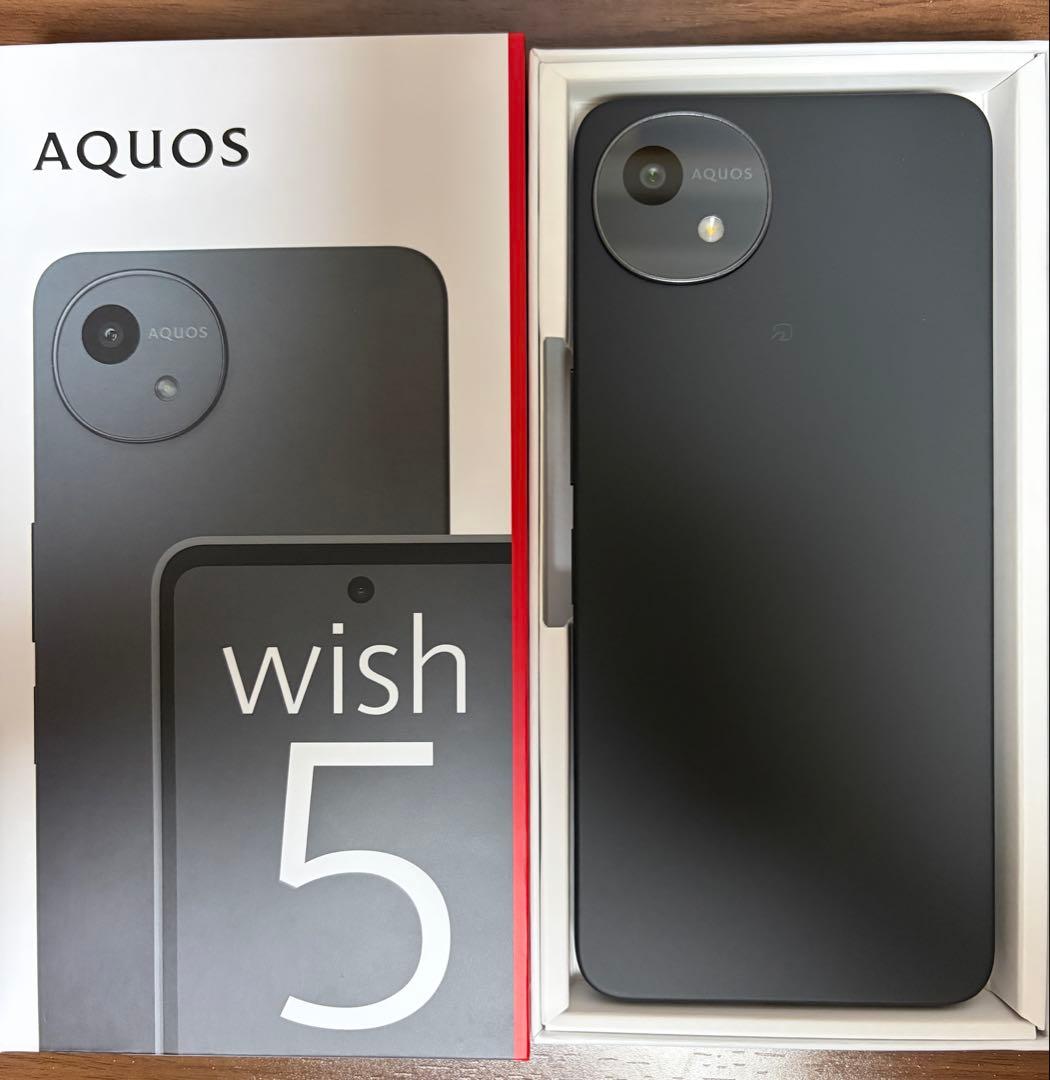 SHARP AQUOS wish5 SH-52F (SUMI) 新品同様品