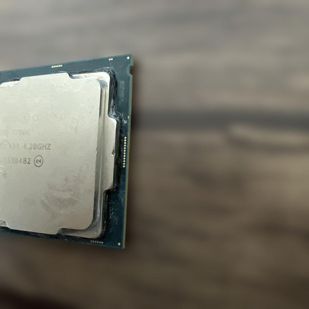 CPU 261342 Intel CPU Core i7-7700K