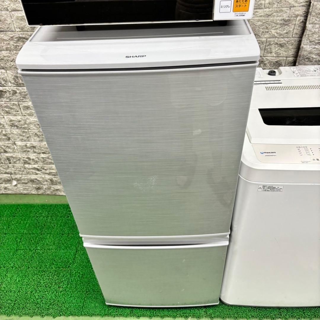 613 冷蔵庫　洗濯機　電子レンジ　3点セット　東京　神奈川　一人暮らし　美品