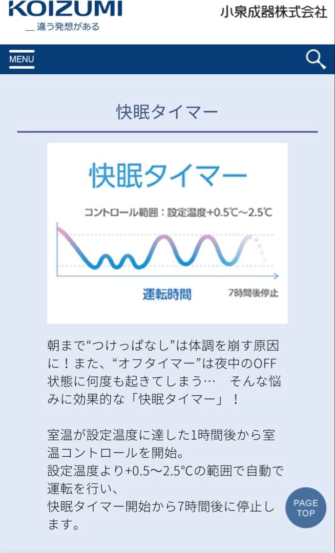 【新品】ルームエアコンKAW-19252