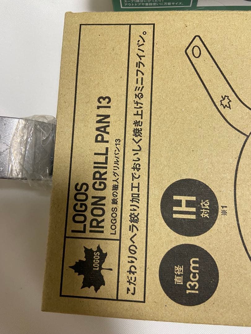 ロゴス　メスキット　ミニフライパンセット