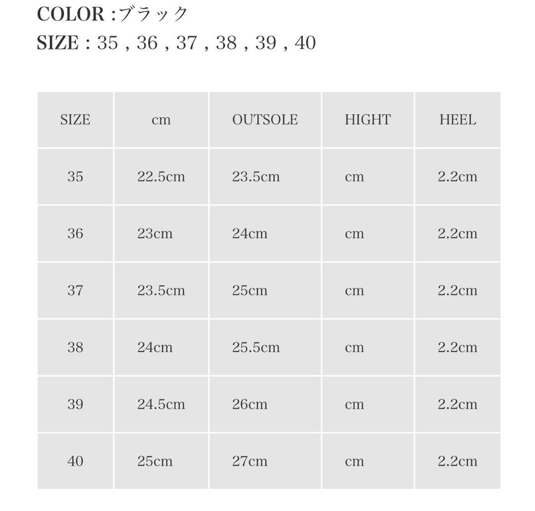 ビットローファー　アルテサノス　黒