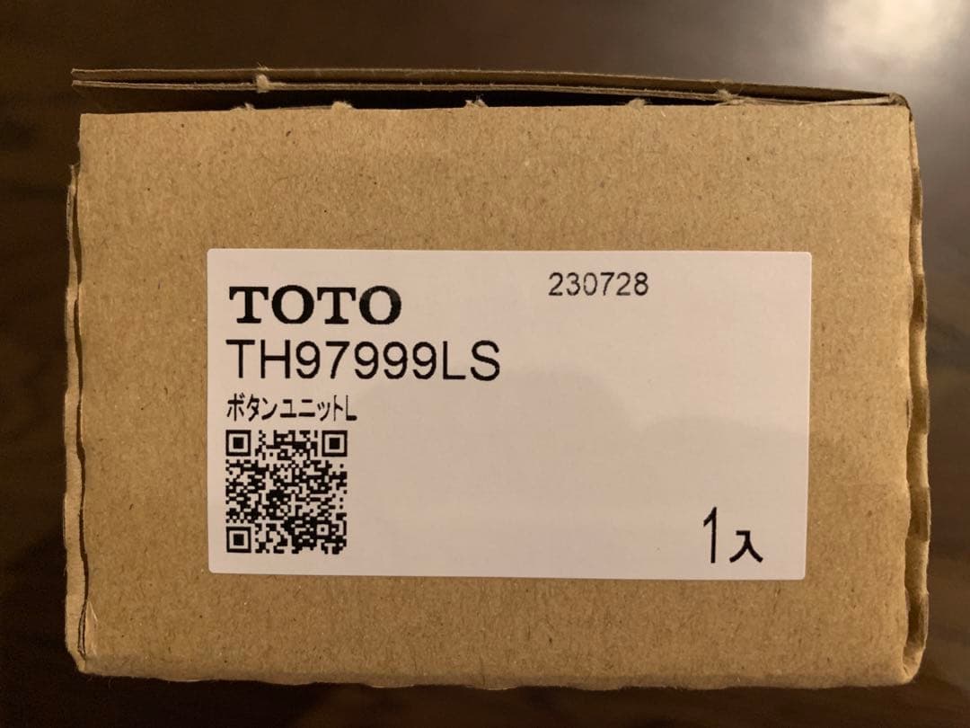 【新品】 TH97999LS ボタンユニットＬ 【TOTO純正品】