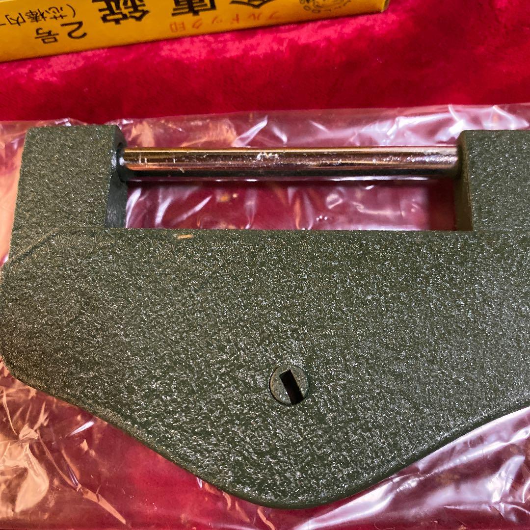 ブルドック印倉庫鍵