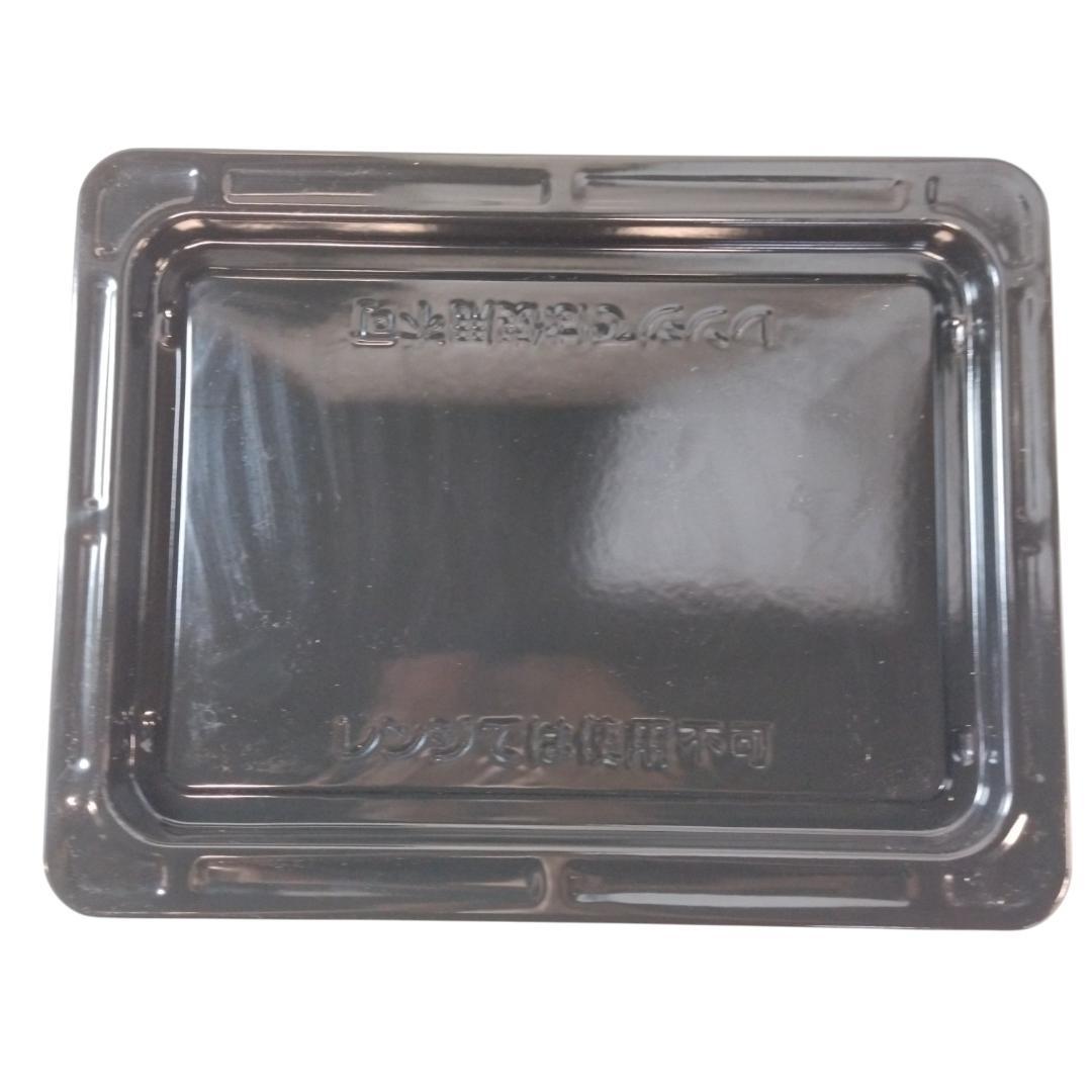 東芝　ER-D70A(W)　スチームオーブンレンジ　24年製【10-055】