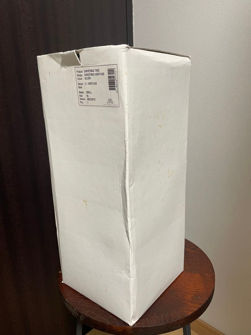 サラグレース　Lene Bjerre Designクリスマスツリー アラベスク鏡