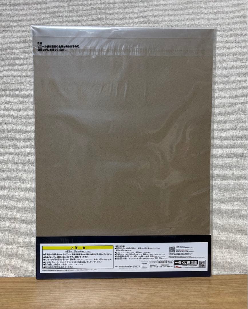 一番くじ 劇場版 チェンソーマン レゼ篇 H賞 クリアポスター 2種