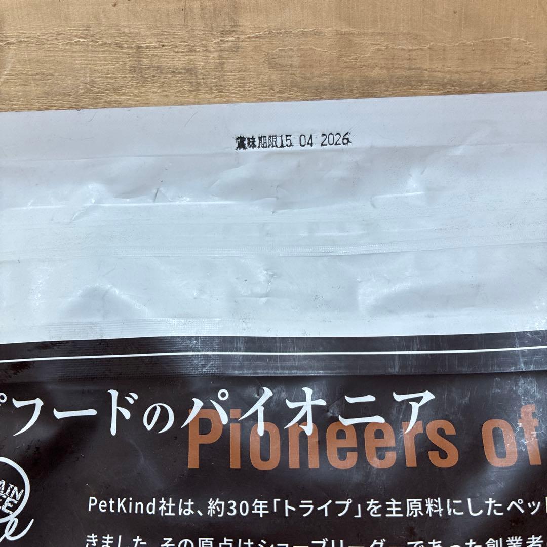 ペットカインド　トライプ　 バイソン　6．35キロ