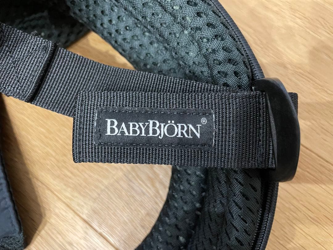 ベビービョルン 抱っこ紐 ハーモニー HARMONY エアリーメッシュ