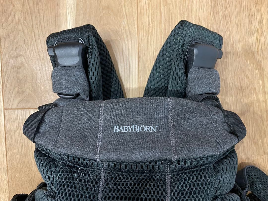 ベビービョルン 抱っこ紐 ハーモニー HARMONY エアリーメッシュ
