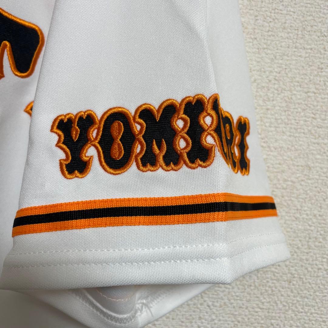 【未使用品】ジャイアンツ　アンダーアーマー　レプリカユニフォーム　坂本勇人　LG