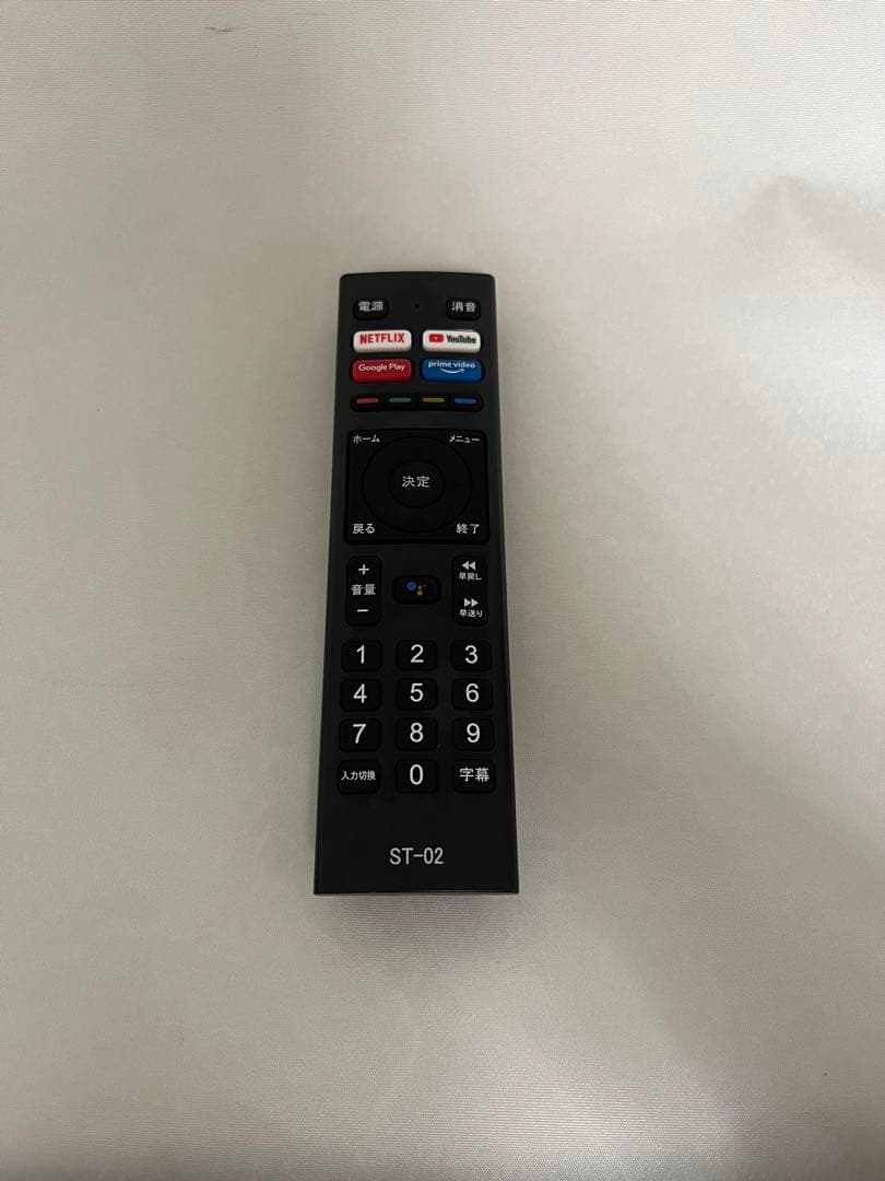 ASTEX 43インチ 4K チューナーレスさスマートテレビ AK-MSK43