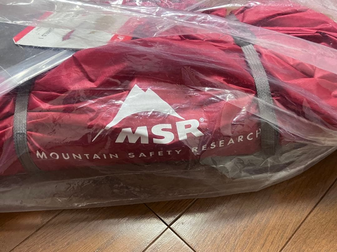 MSR ハバハバシールド1