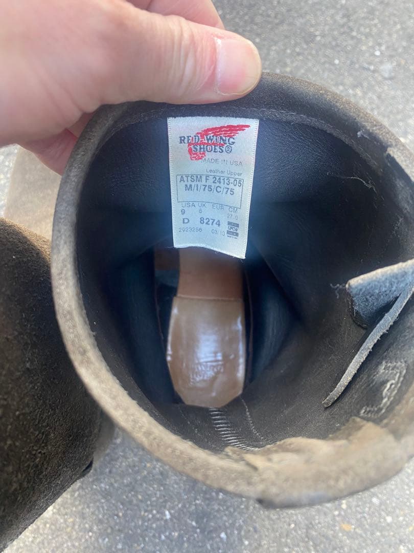 上物レッドウイングREDWING BEAMS別注8274エンジニアUS9D27㌢