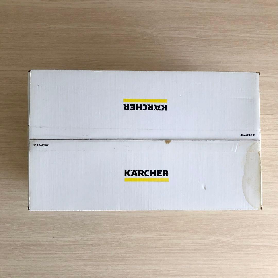 【新品未使用】KARCHER SC2 EASYFIX スチームクリーナー
