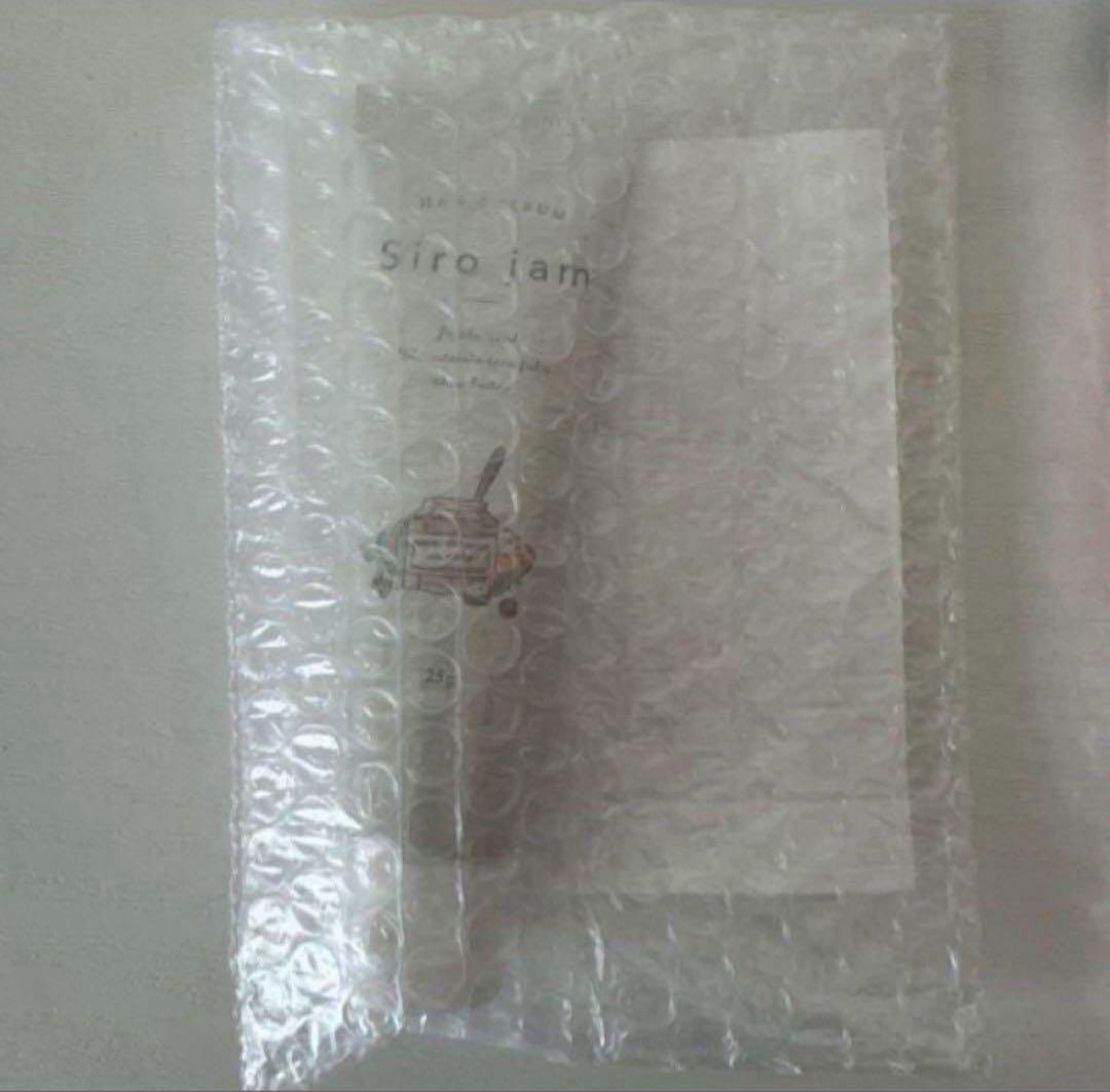 Siro jam ハンドクリームとナイトグローブセット